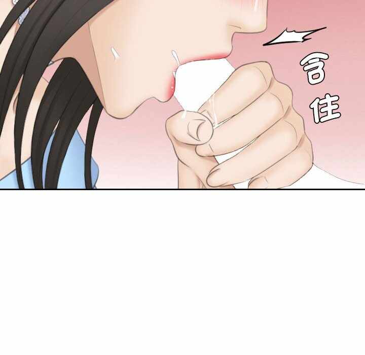 第103张