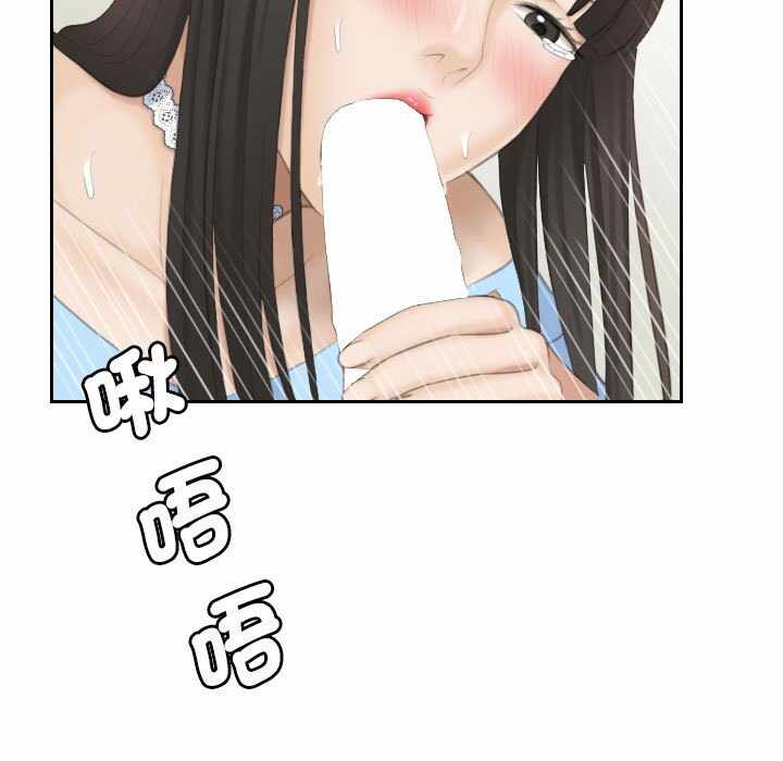 第112张