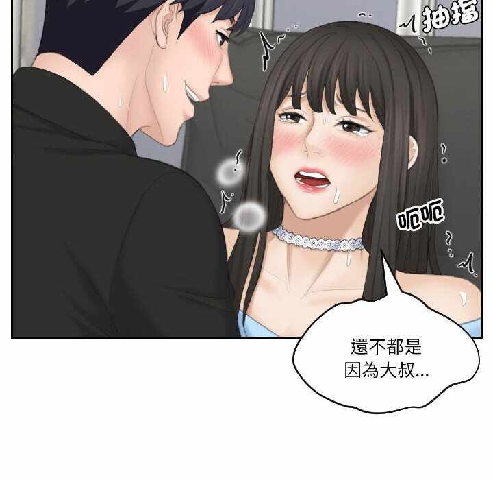 第126张