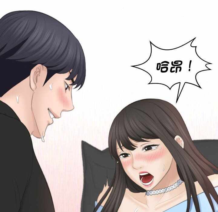 第8张