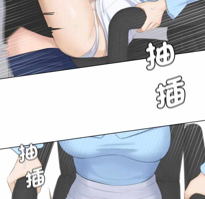第17张