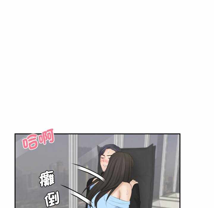第56张