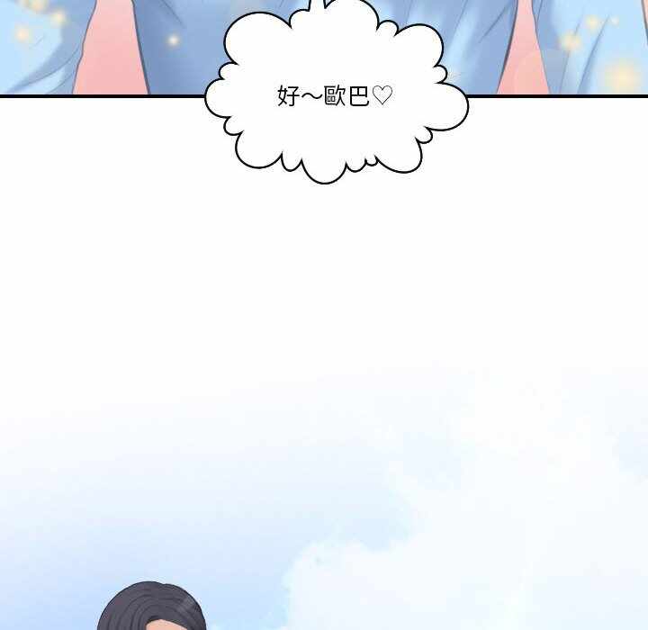 第100张