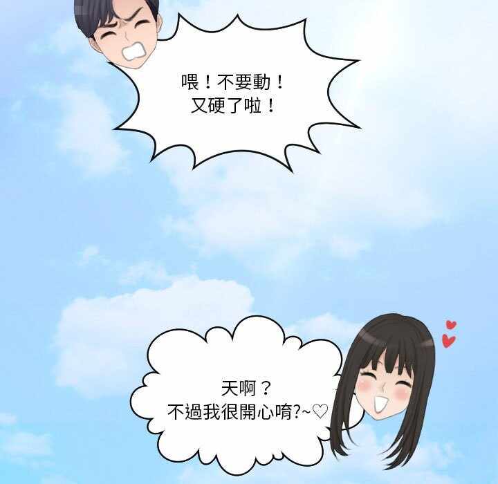 第102张