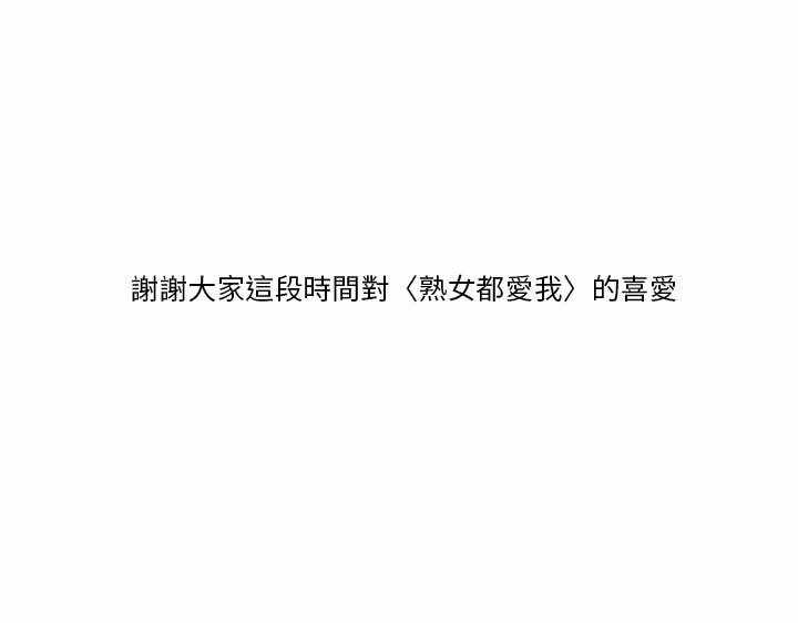 第106张