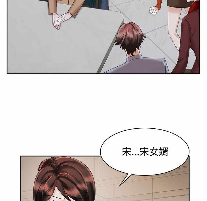 第9张