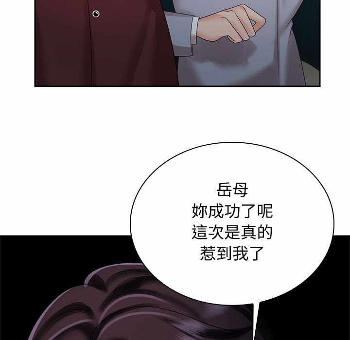 第11张
