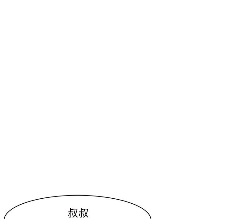 第101张