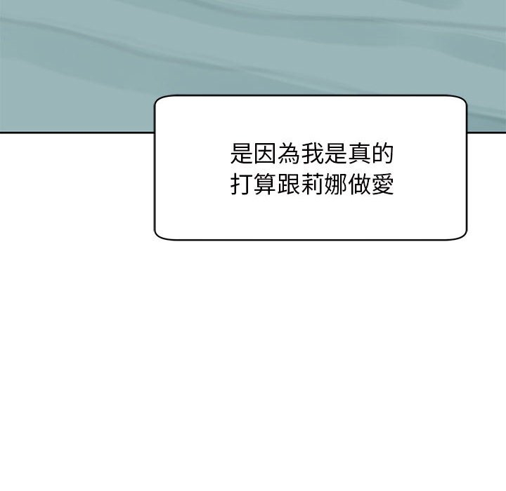 第117张