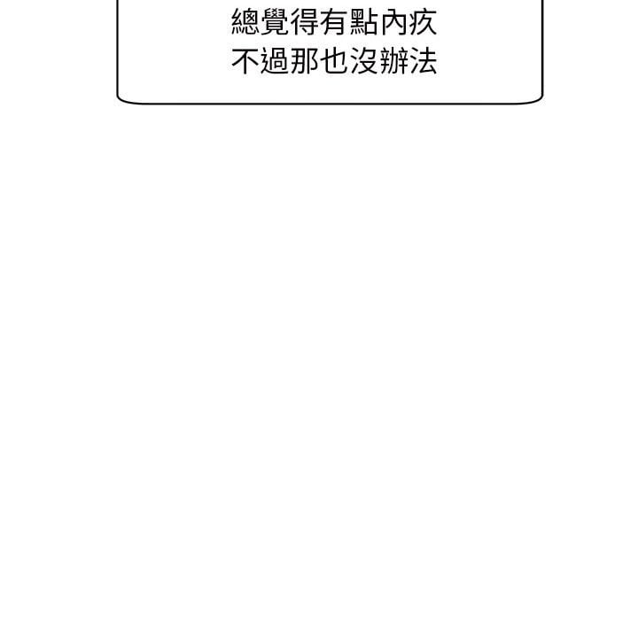 第154张