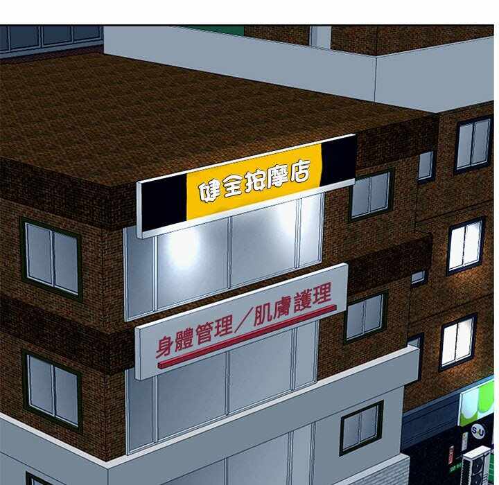 第172张