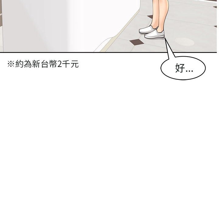 第179张