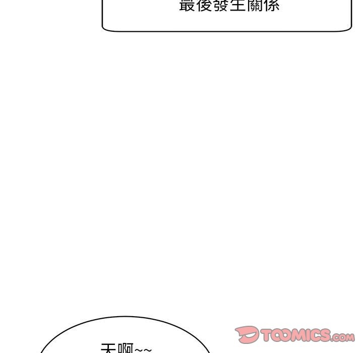 第76张
