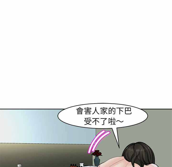 第87张