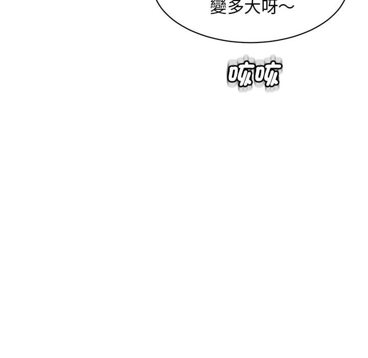 第119张