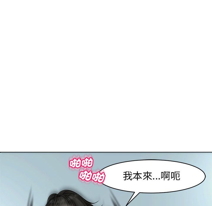 第138张