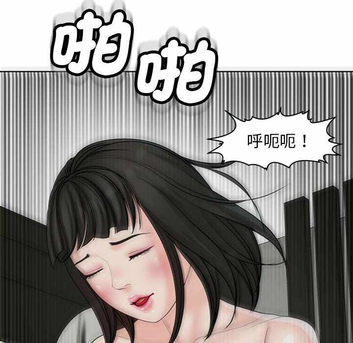 第147张