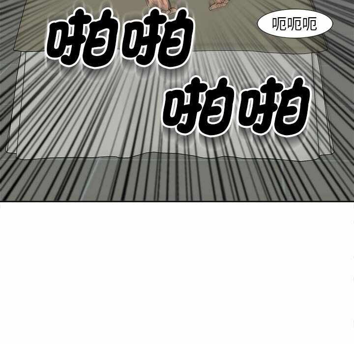 第4张