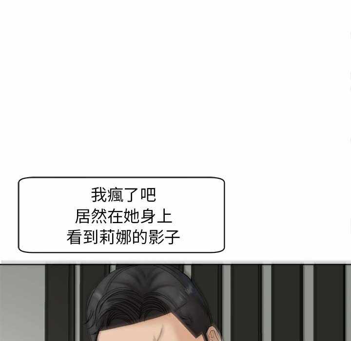 第8张