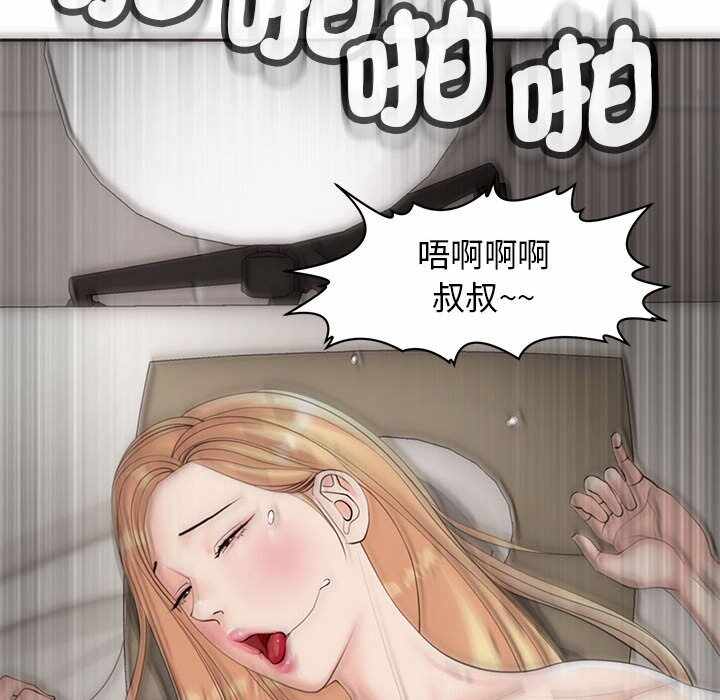 第16张