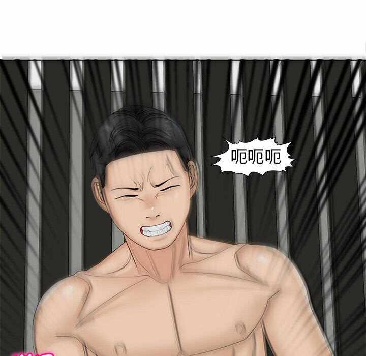 第30张
