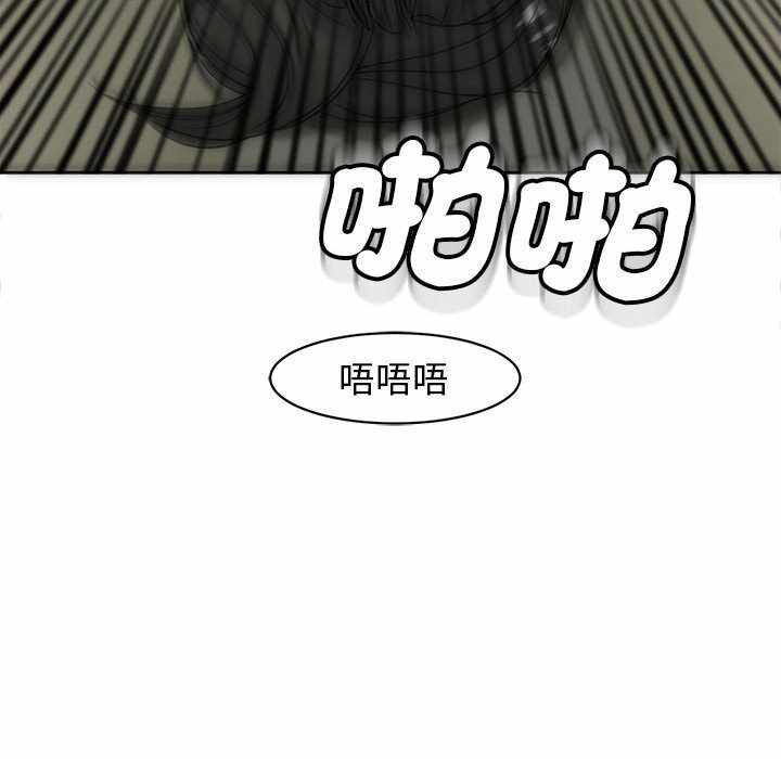 第34张