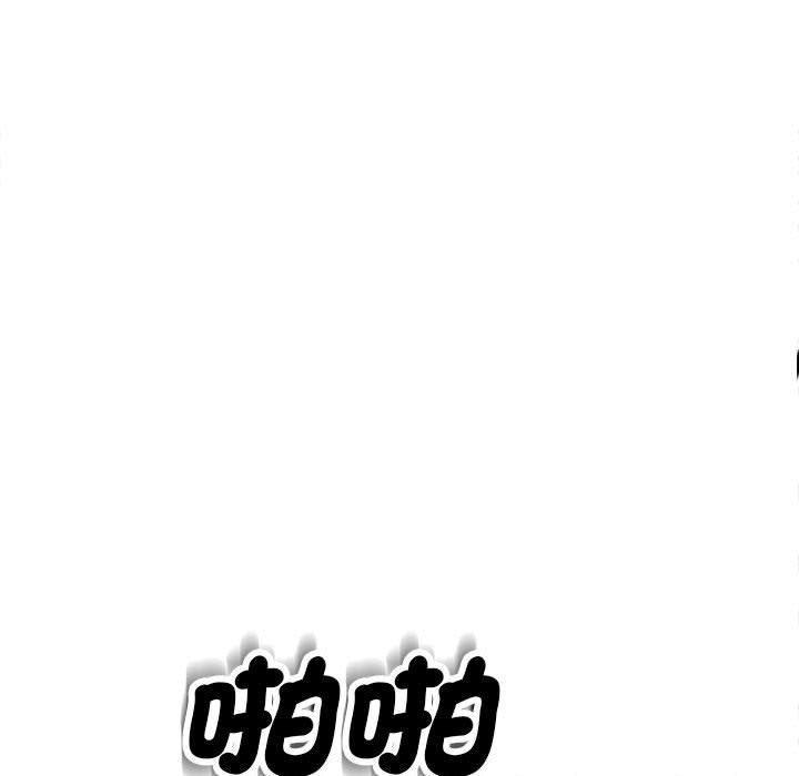 第39张
