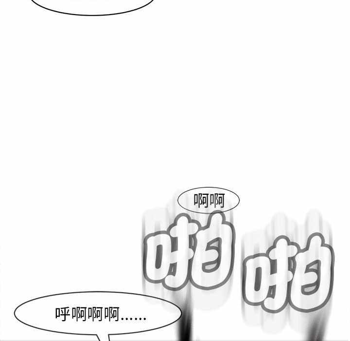 第53张