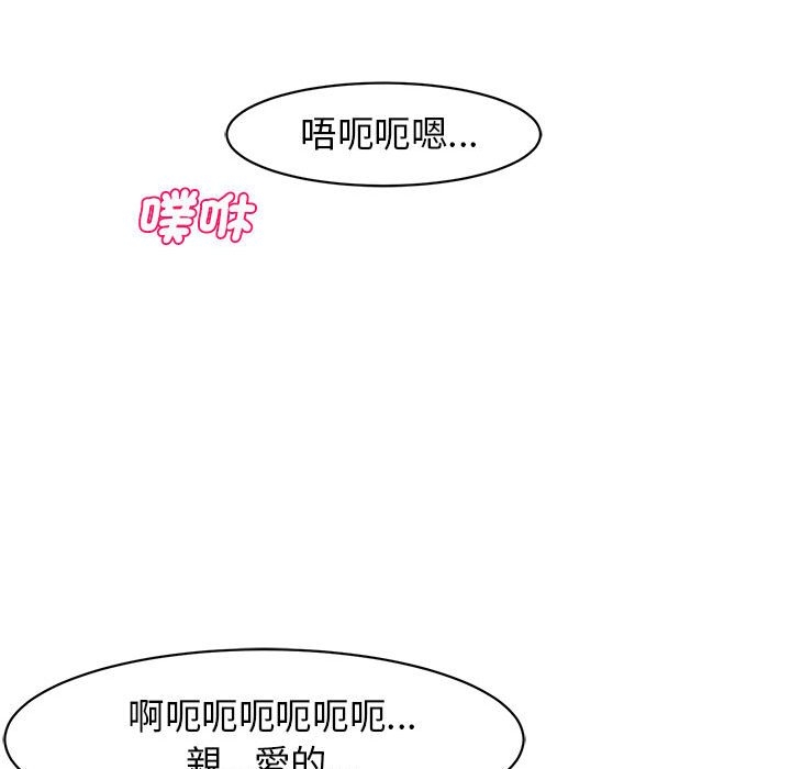 第74张