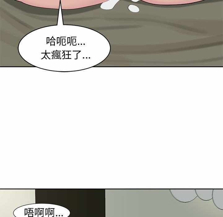 第79张