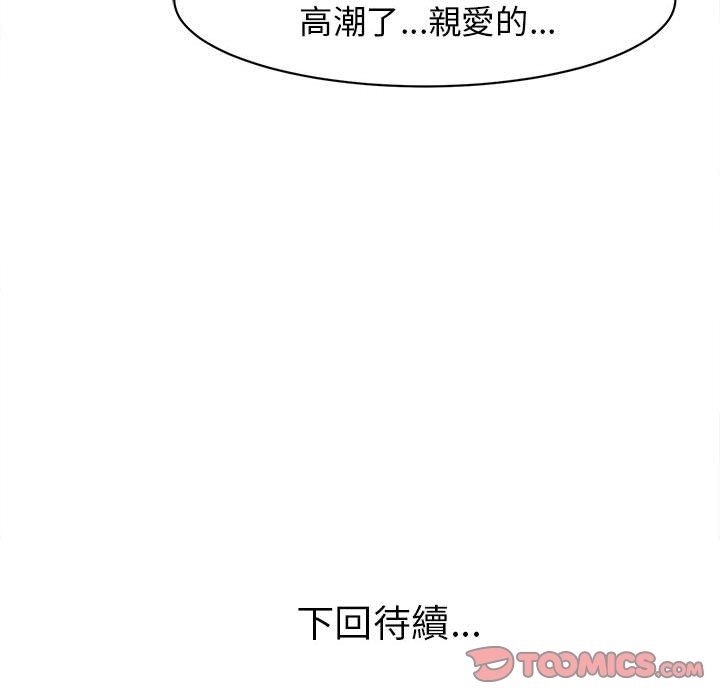 第96张