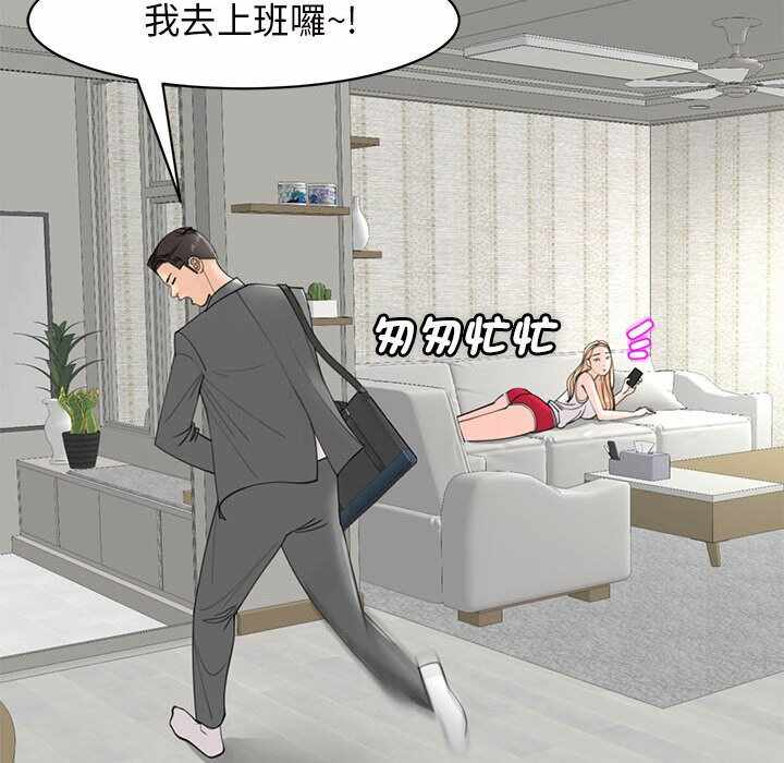 第64张