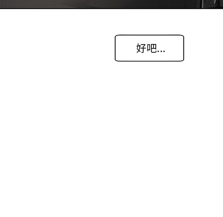 第86张