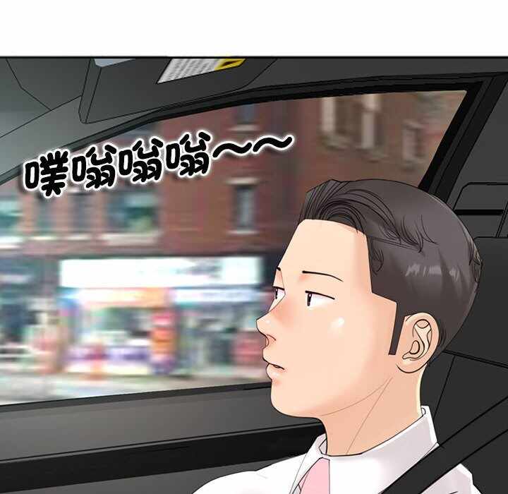 第90张
