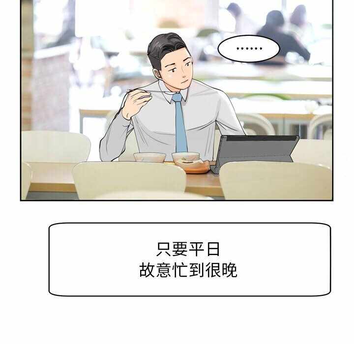 第110张