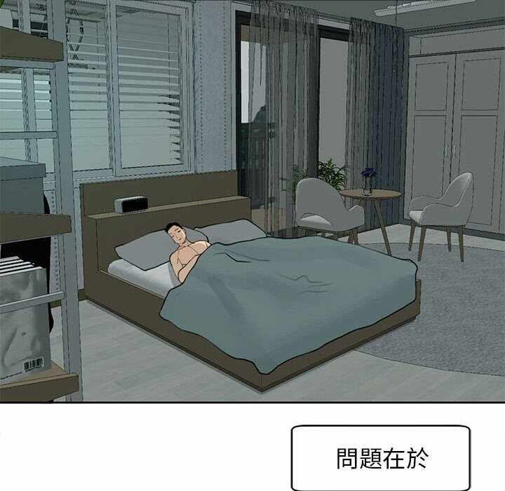 第117张