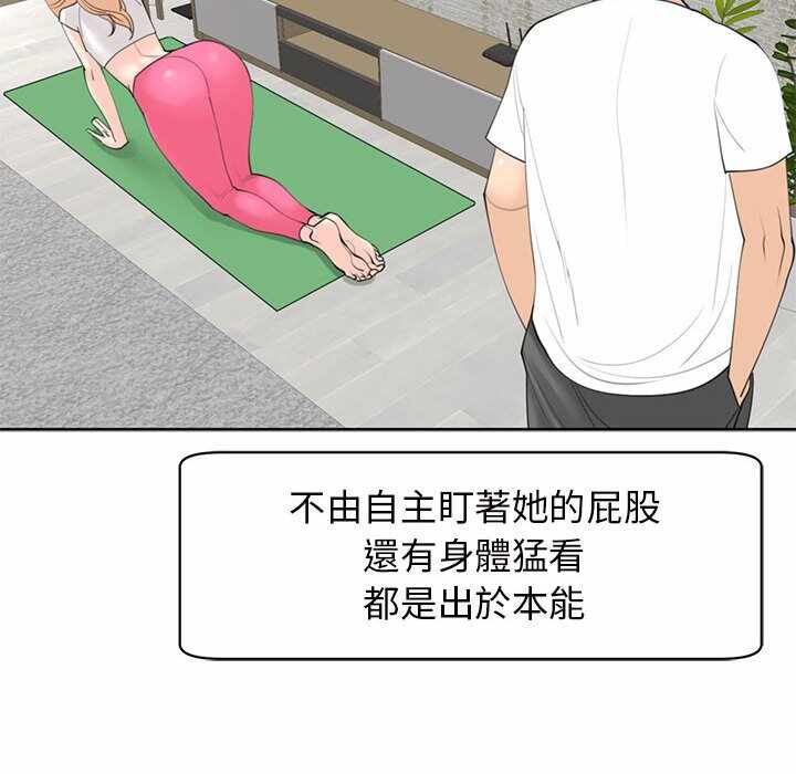 第130张