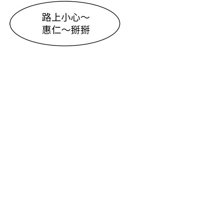 第176张