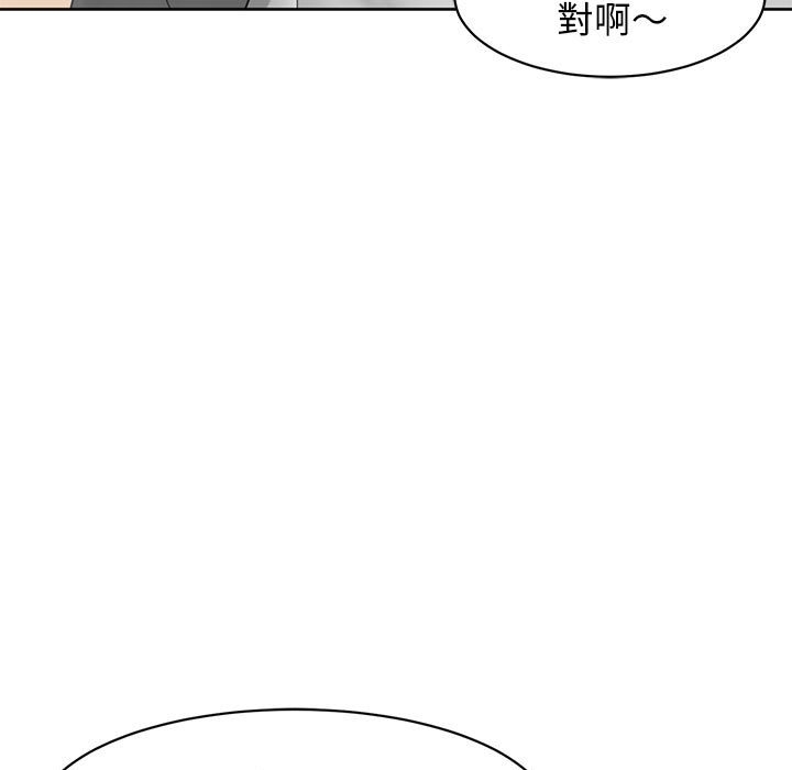 第191张