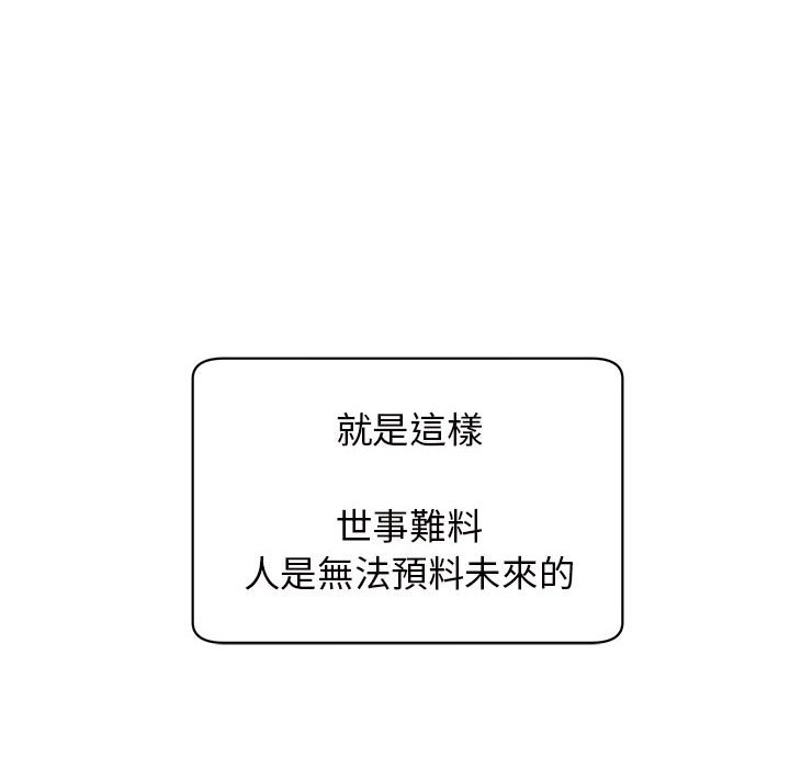 第56张