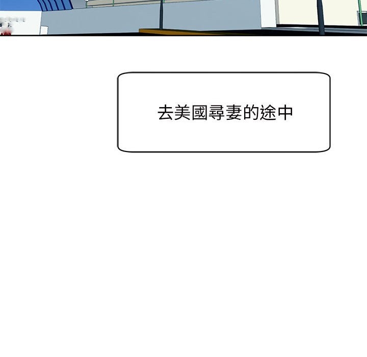 第66张