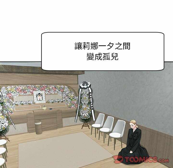 第78张
