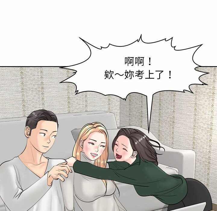 第169张