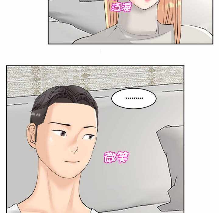 第180张