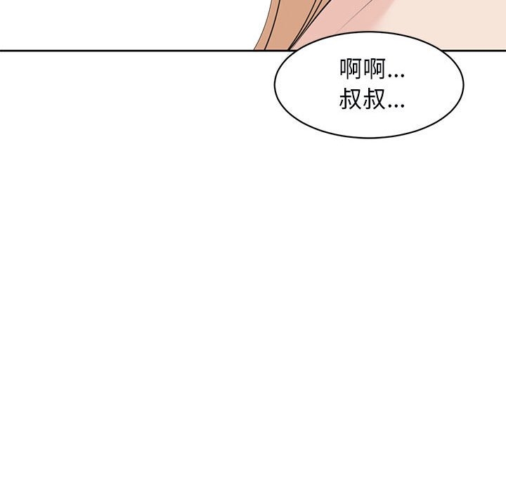第47张