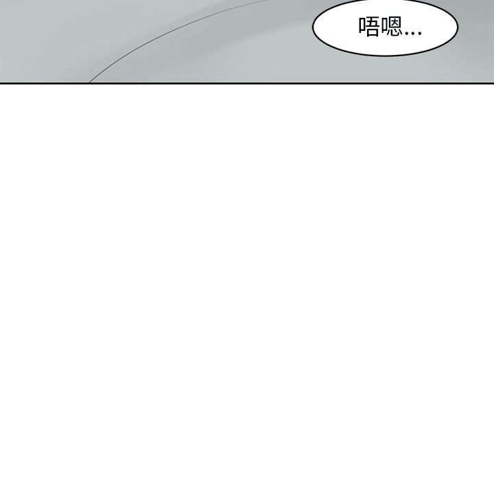 第55张