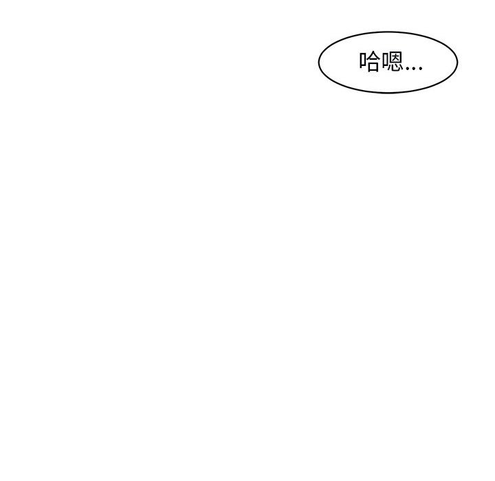 第87张