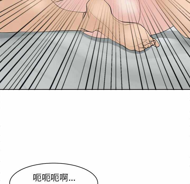 第160张