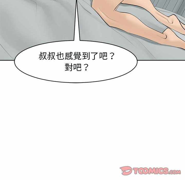 第179张