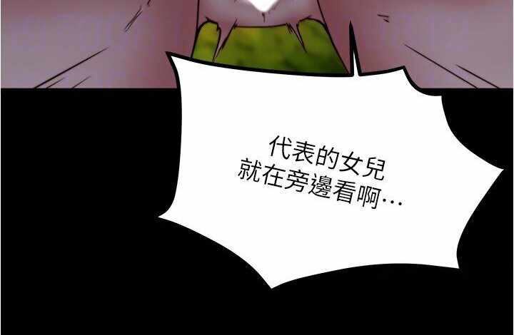 第39张